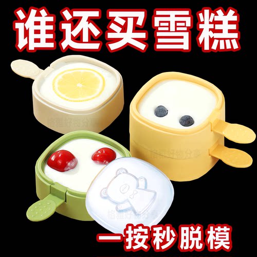 【优质硅胶】无异味+安全放心