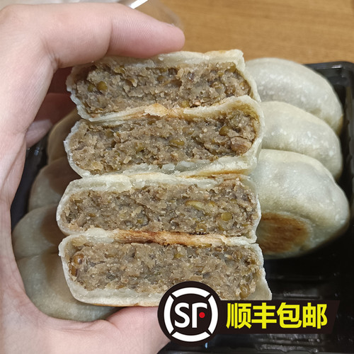 鞍山老太太全麦面纸皮绿小豆饼老式糕点绿豆饼6个装顺丰包邮