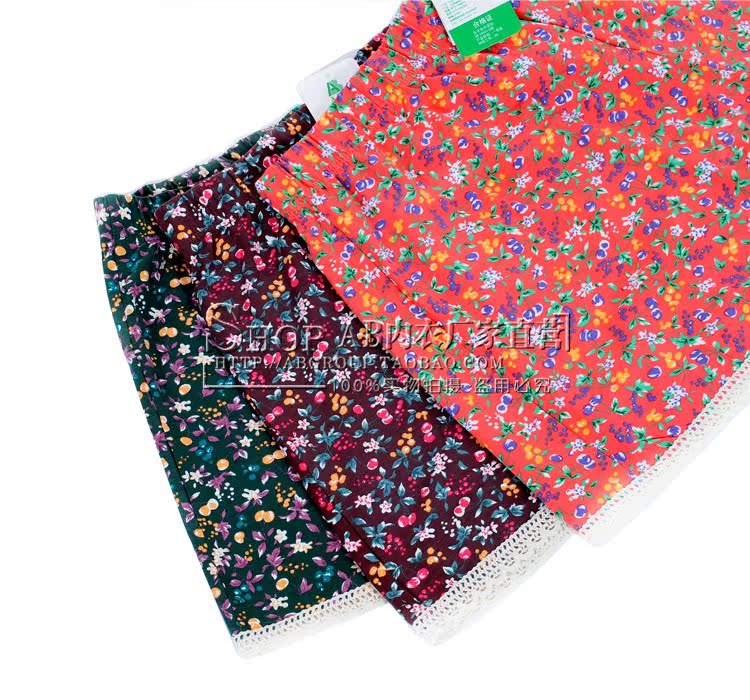 Pantalon pyjama jeunesse Z012 - Ref 718434 Image 3