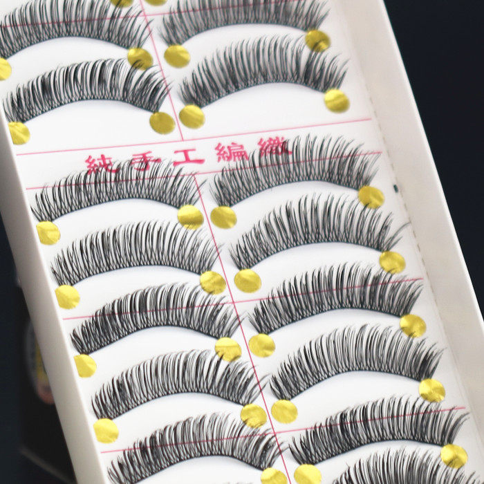 台湾纯手工假睫毛贴浓密交叉款自然裸妆 影楼新娘妆常眼睫毛015
