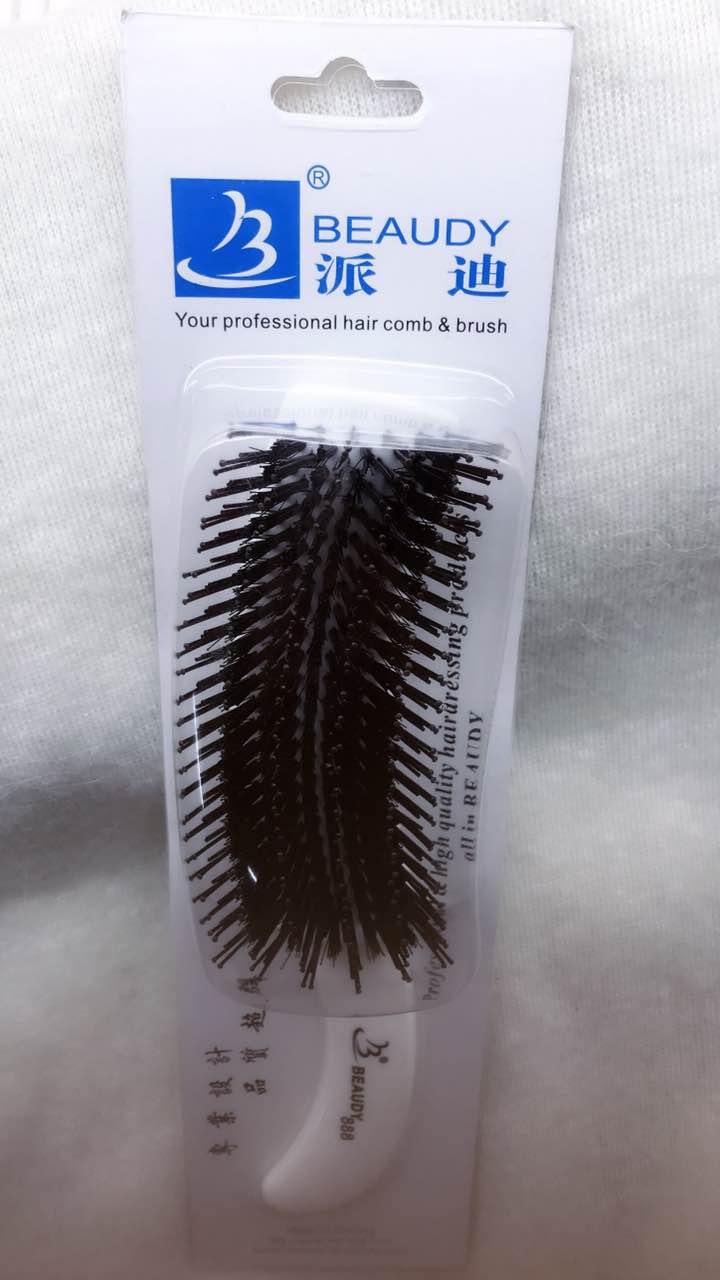 S梳子 包发梳 化妆师 晚妆梳 影楼化妆师专用打毛梳理碎发包发梳在类目 家庭/个人清洁工具, 个人洗护清洁用具, 梳子/便携用镜, 梳子/化妆梳/按摩梳中 - 来自Buy2taobao.com提供专业的淘宝代购服务