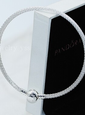 diymoments网状多拉百搭风手链