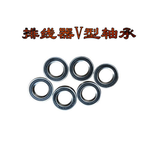 20,30,40,50光杆排线器轴承
