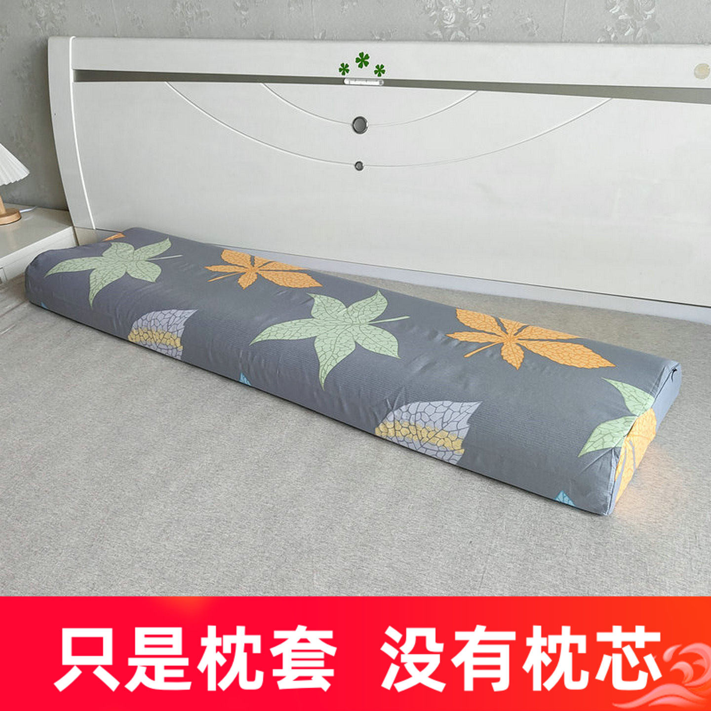 定做全棉老粗布双人1.5米记忆枕套夏季1.21.8纯棉帆布乳胶枕套