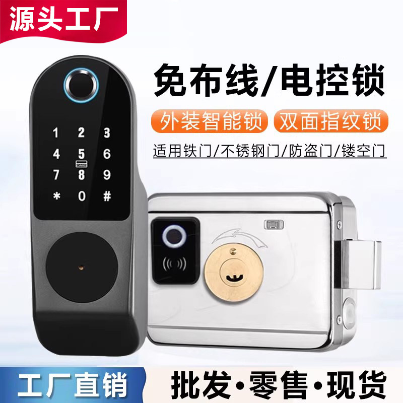 老式防盗门改指纹锁庭院门防水图片