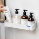 asvel浴室置物架免打孔磁吸壁挂墙卫生间洗手间洗漱台厕所收纳架