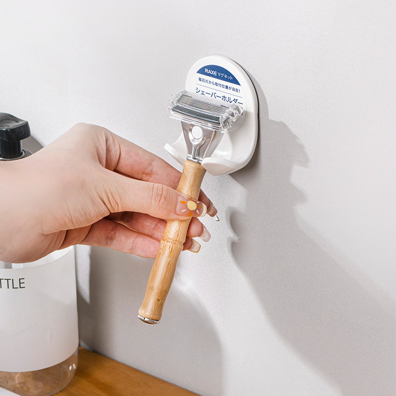asvel剃须刀收纳架免打孔磁吸图片
