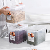 ASVEL五谷杂粮抗菌收纳桶食品级保鲜盒密封防虫防潮厨房家用米桶