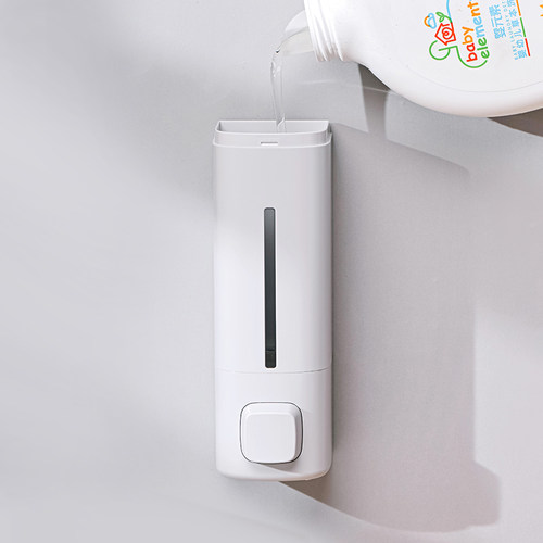 asvel免打孔磁吸壁挂皂液器