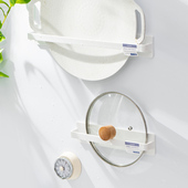 日本asvel免打孔磁吸锅盖架 多功能收纳抹布挂杆 厨房置物架壁挂式