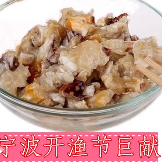 梭子蟹梭子蟹野生独家腌制
