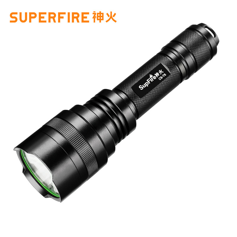 神火C8强光手电筒充电超亮户外