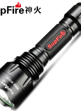 supfire神火T10强光手电筒超亮LED户外灯可充电式远射灯T6-L2