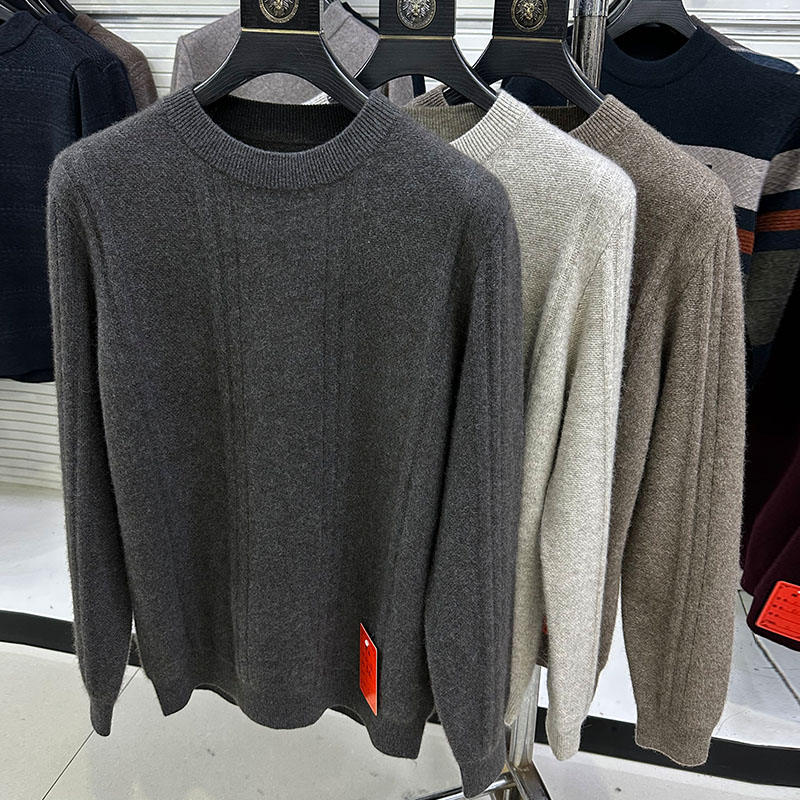 雪豹高端羊绒衫男士2025新款毛衣
