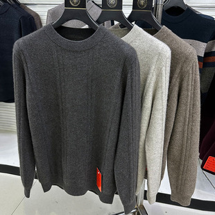 雪豹高端羊绒衫男2025新款高级感毛衣男款冬季加厚打底针织羊毛衫