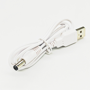 适用 富士山冷香仪电源线 木纹精油香薰机充电线 DC5V圆口充电器