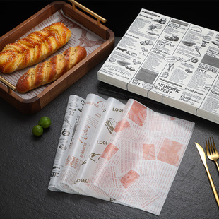 英文防油纸一次性隔油垫纸油炸食物小吃汉堡三明治烧烤吸油餐盘纸