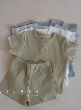 韩国进口peekaboo夏季纯色休闲男女童宝宝短T恤短裤家居服套装