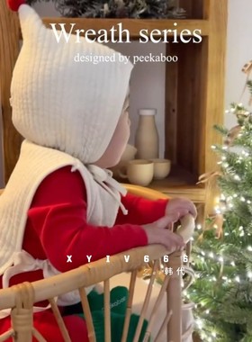 peekaboo韩国秋冬加厚弹力长袖包屁衣套装宝宝爬服圣诞新年打底服