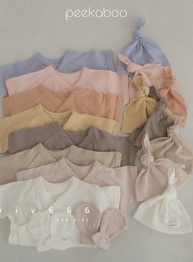韩国进口新生婴儿纯棉套装柔软镂空透气斜襟和尚服上衣PEEKABOO
