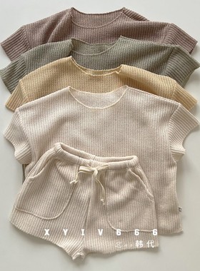 PEEKABOO进口韩国童装儿童家居服宝宝睡衣套装宽松简约正品专卖店