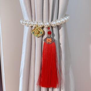 春节喜庆红色窗帘绑带结婚新房纱帘布置挂件装饰磁吸珍珠收纳绳