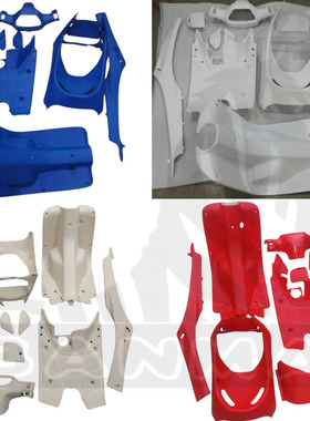 台湾正品适用于本田DIO5017/18期25期内古板件PP件优质全车塑料件