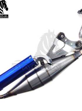 适用于本田50 DIO18期27期28期 ZX34期35期 改装仿V8 弯管 排气管