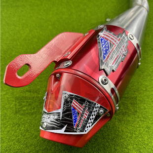 摩托车排气管越野车改装适用CRF250全段排气套装尾盖红色