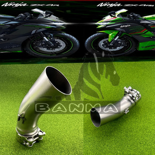 摩托车排气管不锈钢中段接口51MM适用于川崎ZX-4R ZX-4R RR 2023