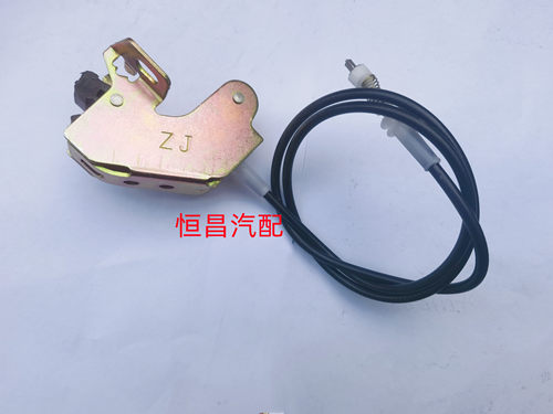星光4500尾门锁块带拉线
