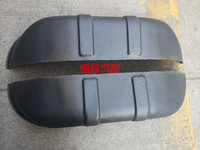 適用五菱之光6371 6376NF 6400后輪內(nèi)裝飾輪轂鐵罩后輪內(nèi)罩輪包罩