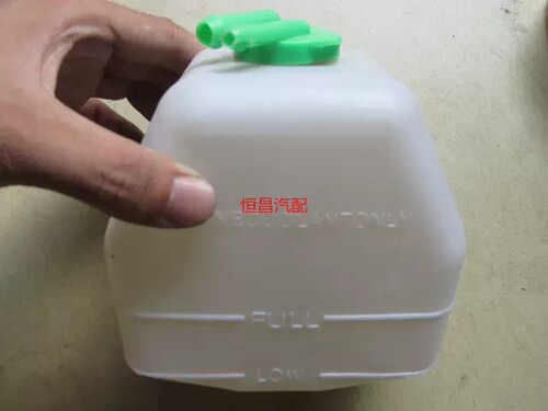 适用金杯海星A7A9小海狮x30T20T22小水箱备水壶回水壶防冻液水壶