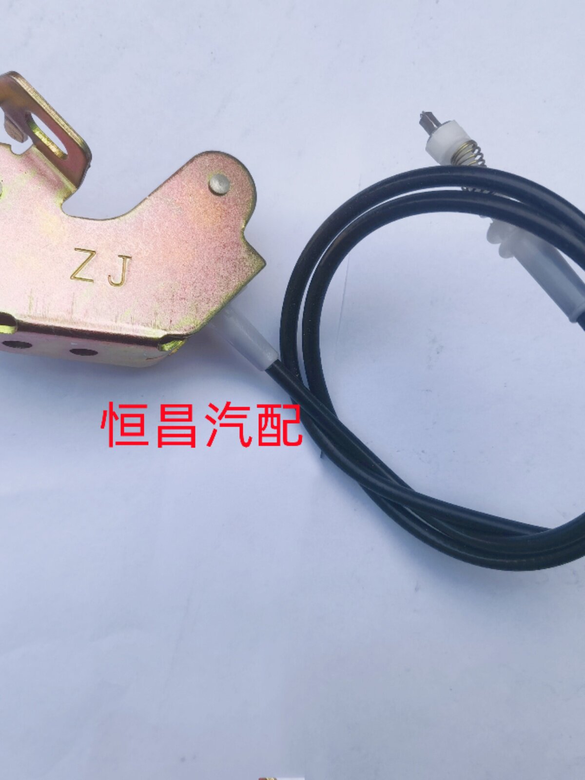 CHANGAN STARLIGHT 4500 CHANGAN STAR 9 뒷문 잠금 장치 뒷문 잠금 장치 테일 도어 잠금 장치 블록 잠금 장치에 적합 와이어 포함