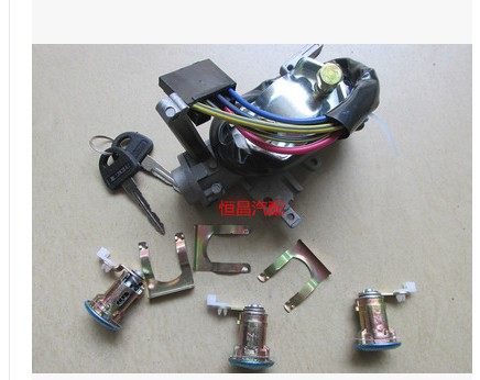 适配五菱之光 全车锁 6371 6376 6400 全车锁芯 点火开关