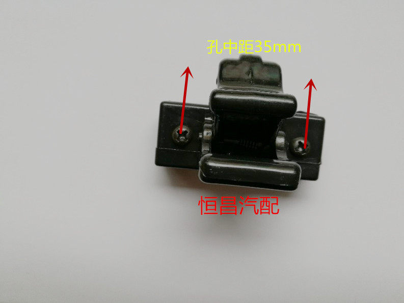 무료 배송 DONGFENG XIAOKANG K07K07SV27K06307 2 세대 후면 창 유리 버클 유리 잠금 장치