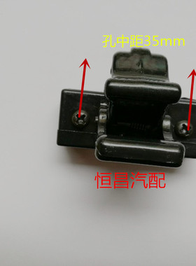 包邮东风小康K07K07SV27k06307二代后窗玻璃扣玻璃锁