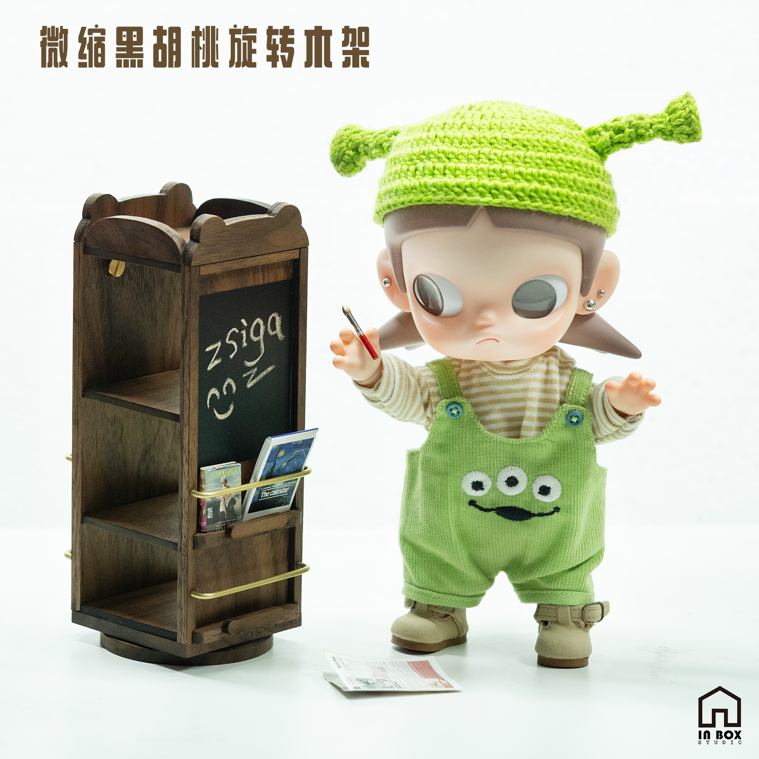 IN Box/微缩木质展示柜模型旋转小木架摆件小黑板可挂物