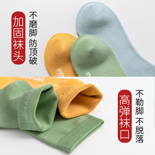 长袜全棉冬天棉袜女士秋冬长筒秋冬高筒女袜 袜子女中筒袜冬季