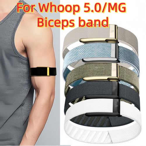 whoop5.0/MG臂带BicepBand尼龙