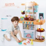 Семейная игрушка, кухонная утварь, детская кухня, комплект, 6 лет, подарок на день рождения