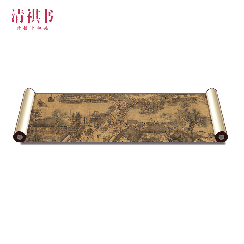 故宫清明上河图长卷高清国画十大卷轴名画山水全图字画尺寸定制