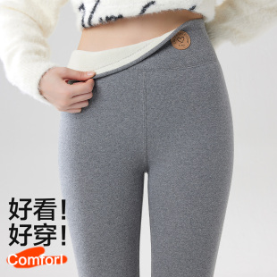 羊羔绒棉毛裤 2025年新款 加绒加厚秋裤 加长版 高个子纯棉打底保暖裤