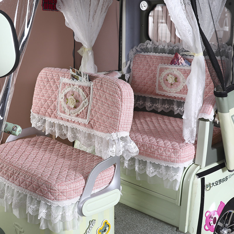 定做电动三轮车坐垫套罩四季