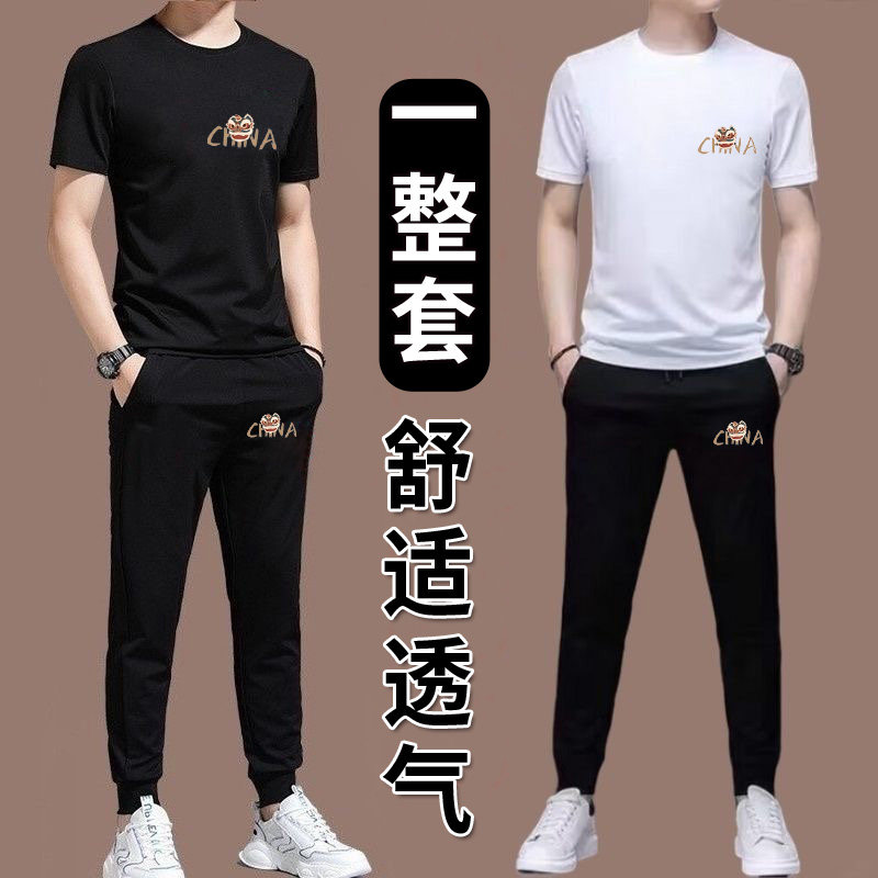 特价抢套装男夏季新款薄款速干运动长裤休闲两件套大码圆领短袖