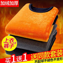 男士保暖黄金绒秋冬季加厚加绒秋衣裤秋裤东北抗寒保暖内搭套装