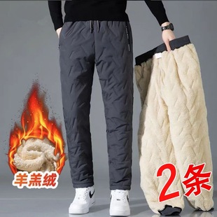 东北哈尔滨滑雪棉裤男外穿冬季防风防水羊羔绒保暖加绒加厚防寒冬
