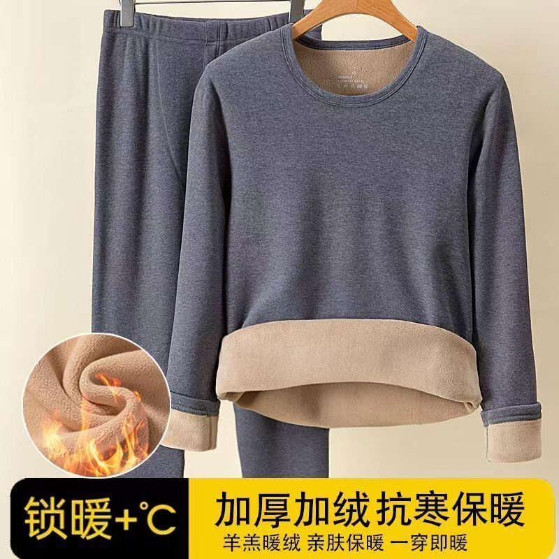 男士冬季保暖内衣套装加绒加厚圆领中老年防寒防风秋衣发热秋裤