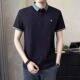 翻领POLO衫 t恤高端休闲珠地棉有领半袖 新款 短袖 潮牌男士 2026夏季