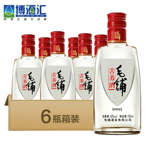 劲酒的功效与作用是什么